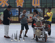 8月26日 CCTV-7《乡村大世界》“走进围场 聚焦沸石”即将播出-国投盛世