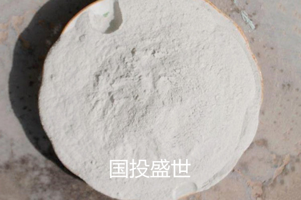 锌沸石粉的使用范围与优点-国投盛世
