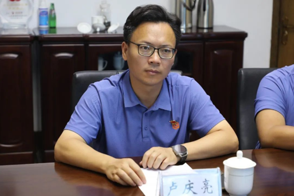 济南重工集团党委书记、董事长卢庆亮