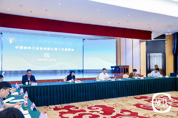 国投盛世董事长刘严蓬作为协会监事长受邀参加2023亚太国际涂料产业发展大会